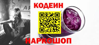 каннабис Рузаевка