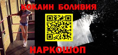 герыч Рязань