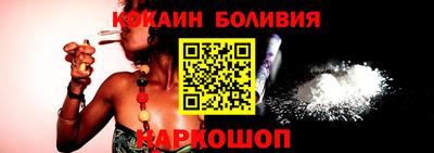 каннабис Рузаевка
