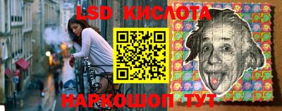 шишки Рыбинск