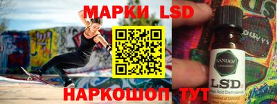 герыч Рязань