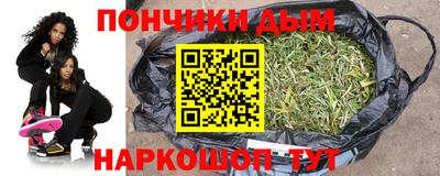 герыч Рязань