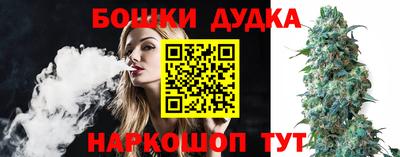 герыч Рязань