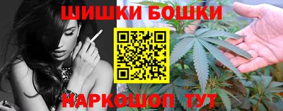 герыч Рязань