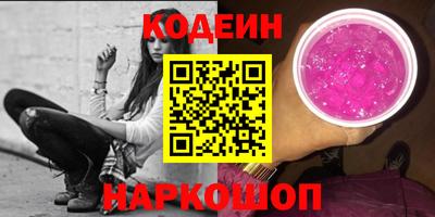 герыч Рязань