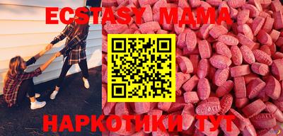 каннабис Рузаевка