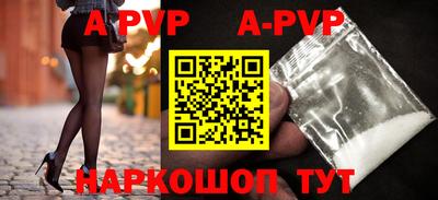 каннабис Рузаевка