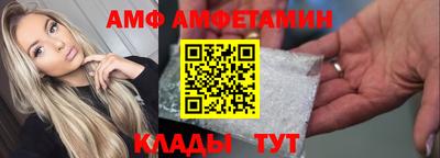 герыч Рязань