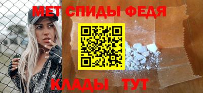 каннабис Рузаевка