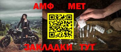 герыч Рязань