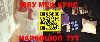 герыч Рязань