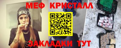шишки Рыбинск