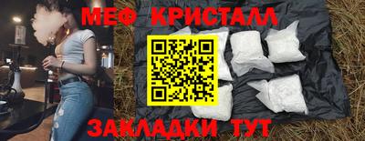 шишки Рыбинск