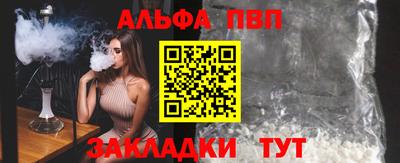 герыч Рязань