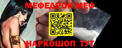герыч Рязань