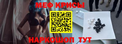 шишки Рыбинск