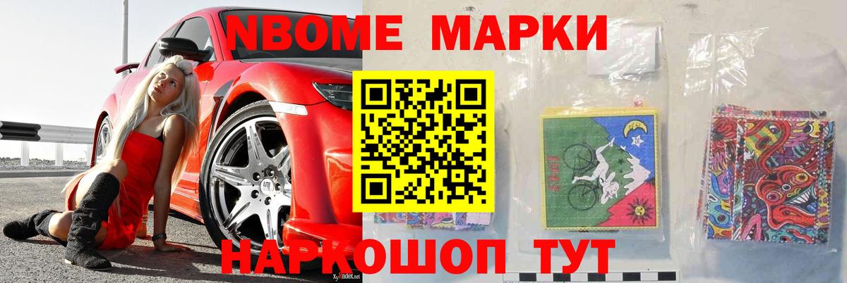 Лсд 25 экстази ecstasy  Вход с VPN  LSD-25 экстази кислота  OMG ССЫЛКА  Тамбов 